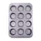 6 Pack: Non-Stick Mini Tart Pan by Celebrate It®